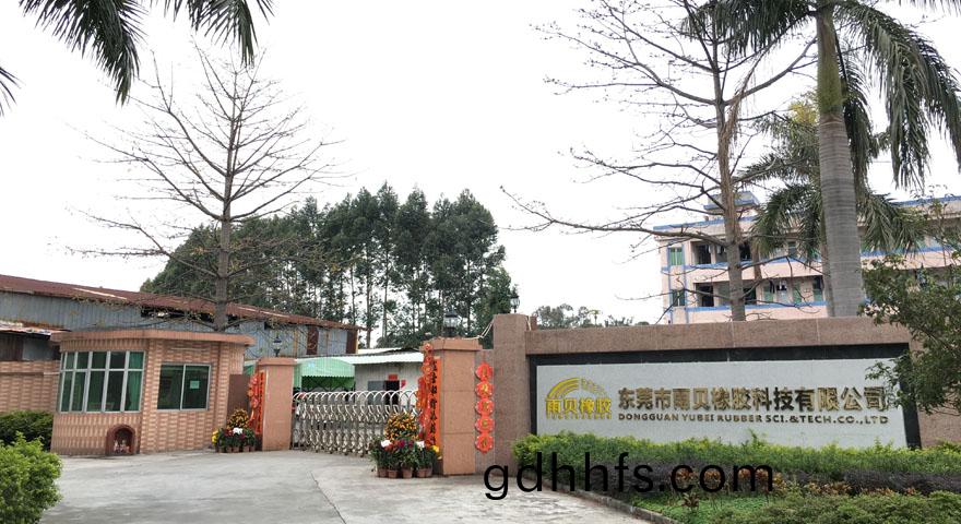 1611817653376097.jpg IMG_0146.jpg