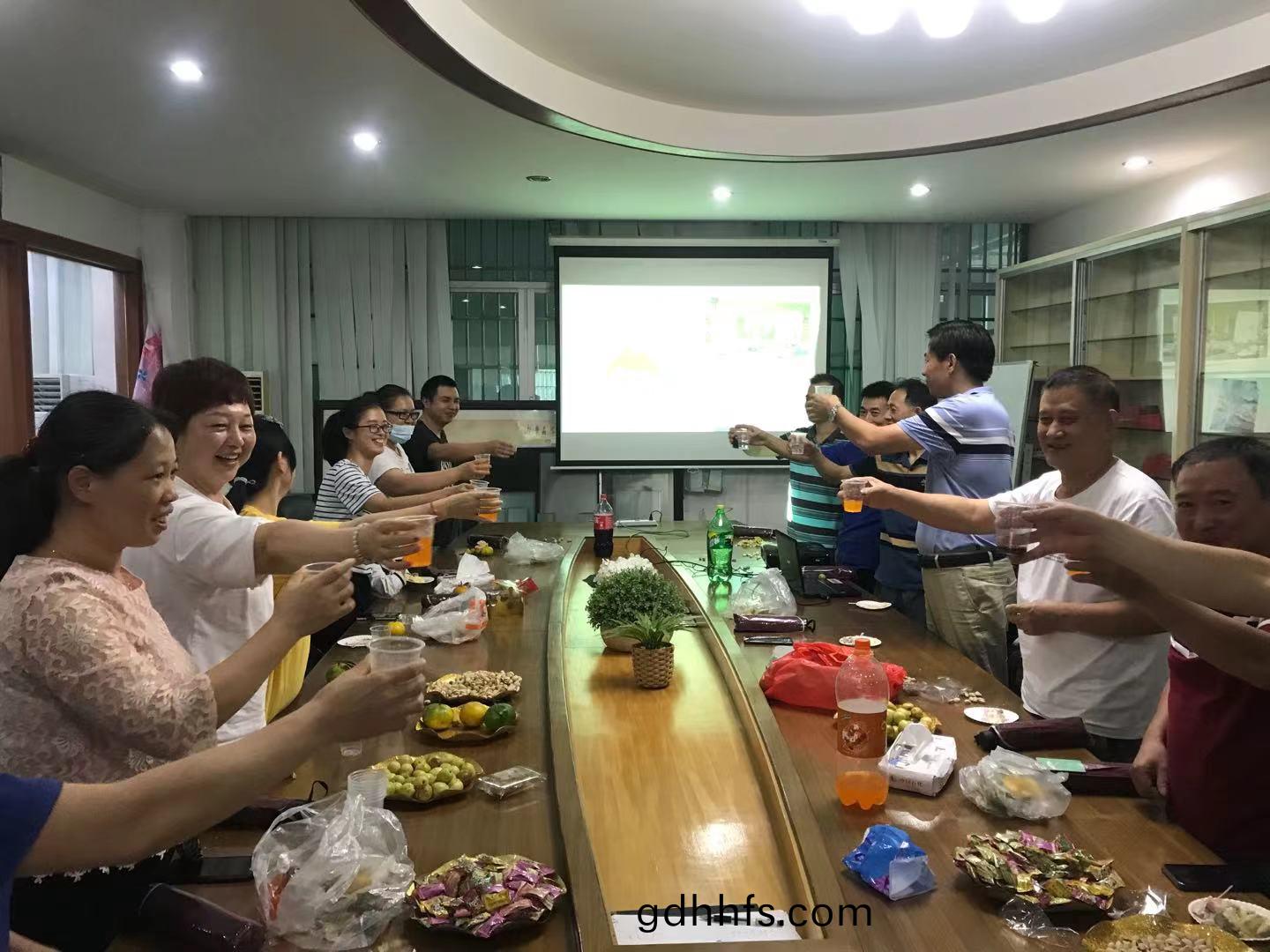 東莞市雨貝橡膠科技有(you)限公司-員工生(sheng)日會