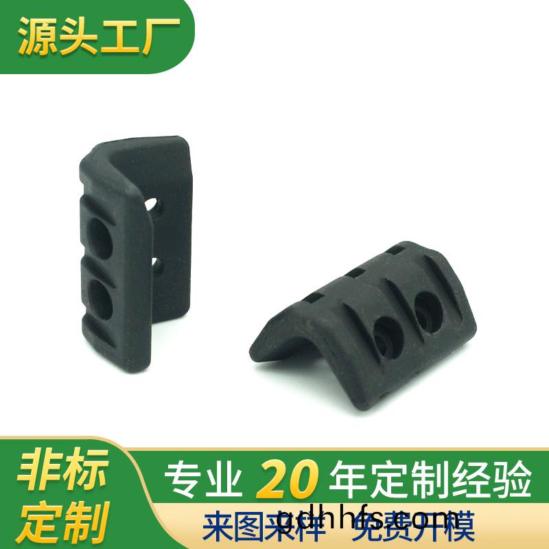 橡膠(jiao)製(zhi)品(pin)-橡膠(jiao)減震(zhen)墊-機器(qi)護角