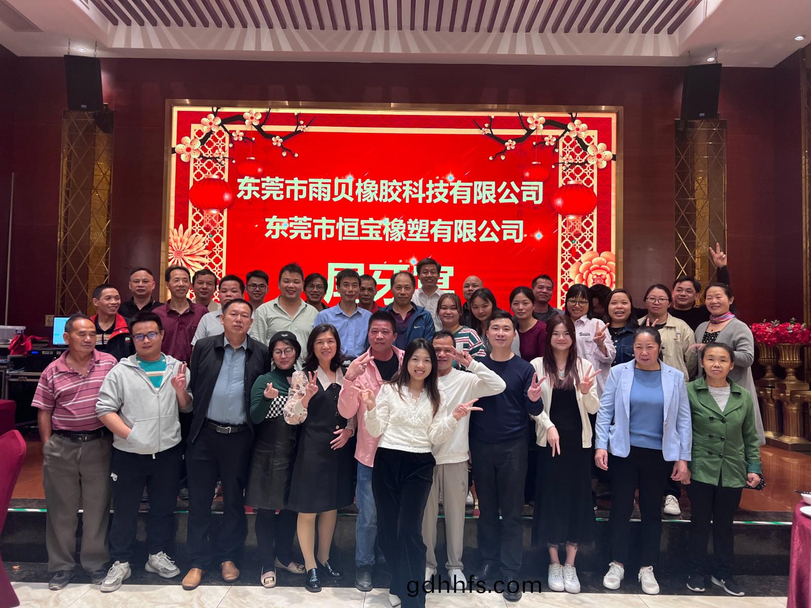 1705738242229875.jpg 百度圖(tu)片_20240120160304.jpg